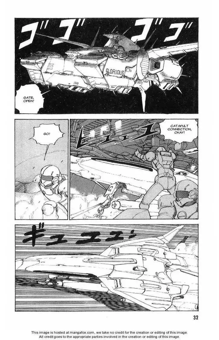 Kidou Senshi Gundam: Zeon no Saiko Chapter 1 21